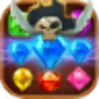 Pirate Treasure Jewels