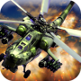 Gunship Monster Battle Action