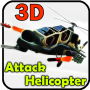 Simulador de helicóptero de ataque 3D icon