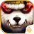 icon TaichiPanda 2.7