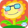 Line Game for Kids: Plants icon