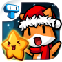 Tappy Run Xmas - Free Christmas Adventure Game