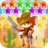 icon Cowboy Johnny Shooter 23.0