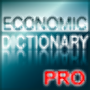 Dicionário de Termos Econômicos + icon