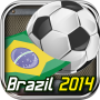 Brazil Penalty Shootout 2014