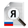 Scanner de texto russo (OCR) icon
