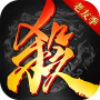 Game of Heroes: Three Kingdoms