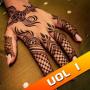 Mehndi Designs 2018 icon