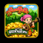 တောင်ပေါ်သား ရှမ်းကိုးမီး icon