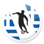 Greece Football League - Superleague