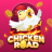 icon Chicken Road game 1.3.2