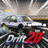 icon Idle Drift 1.0.2