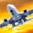 icon FlyWings Rio de Janeiro 2013 25.12.18