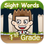 1st Grade Sight Words Test