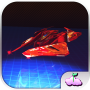Navios de Batalha Super Racing 3D icon