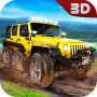 Centipede Truck Rally Racing