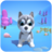 icon Talking Puppy 1.56