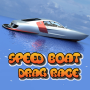 Speed Boat Drag Race