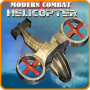 Guerra Moderna de Combate a Helicópteros icon