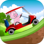 Pepy Pig Golf Car