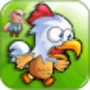 Chicken Action Game - Chicken Run