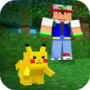 Pixel Fighters Mod for MCPE