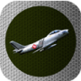 Jeux davions icon