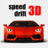 icon Exion Off-Road Racing 26.2.3
