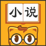 Réseau complet de romans Qimao Chasing Book Artefact Roman à icon
