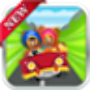 monster Umizoomi truck racing