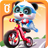 icon Baby Panda World-Learning Game 8.39.33.84