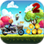 Upin Motorcycle Venture