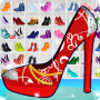 High Heel - Shoe Designer