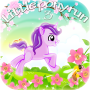Petit Poney en cours dexécution 3 icon