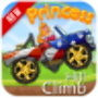 Princess Sofia Hill Climb Adventure