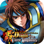 Dragon des 3 Royaumes icon