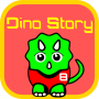 Jurassic Dinosaur Soccer Story