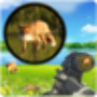 Sniper Fox Hunter 3D Jungle Adventures Game 2018