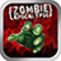 Apocalipse zumbi icon