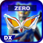 DX Ultraman Zero Legend Simulation