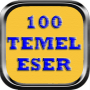 Roman Abstracts 100 Travaux de base icon