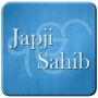 Japji sahib - Audio et paroles icon