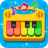 icon Piano KidsMusic Songs 3.73