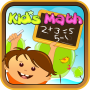 Kids Math