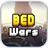 icon Bed Wars 1.9.6
