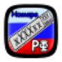Сodes des régions russes icon