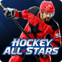 Hóquei All Stars icon