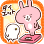 Gerente de dieta de peso casual icon