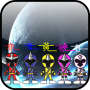 Henshin Ninninger Sound icon
