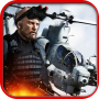 Apache Hélicoptère Assaut 3D icon